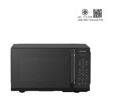 Toshiba 20L Microwave Oven MW3-EM20PE(BK) Black