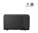 Toshiba 20L Microwave Oven MW3-EM20PE(BK) Black