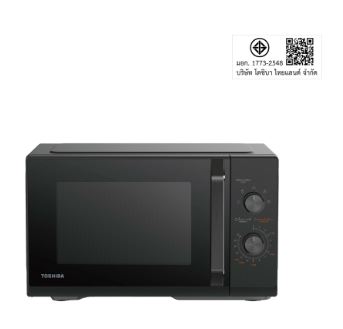 Toshiba 25L Microwave Oven MW3-EM25PE（BK) Black