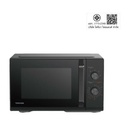 Toshiba 25L Microwave Oven MW3-EM25PE（BK) Black