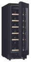 EuropAce 20 bottles Slim Wine Cooler with Wooden Shelves (EWC8202DBK)