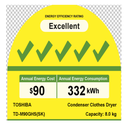 8KG HEAT PUMP DRYER TD-M90GHS (SK）