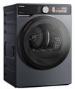 Toshiba 9kg Heat-Pump Dryer - Metallic Grey (TD-T25BS100HWS(MG))