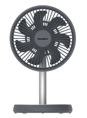 EuropAce 7” Rechargeable DC Fan with Adjustable Height (EUF3753DGY) Grey