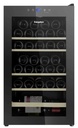 EuropAce 48 Bottles Wine Chiller | 3 Layered Anti-UV Glass, Beechwood Shelves (EWC3481DGY)